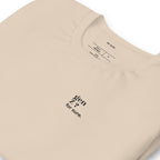 T-shirt beige « gen Z ? for sure. », vue en biais